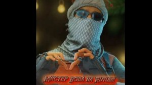 играю на риливорлд от играка до драгона