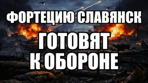 💥 Утренний Выпуск Новостей 05.03.26