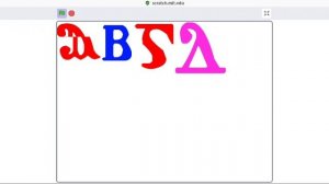 dancing coptic alphabet