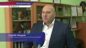 Лысковский дом-интернат для престарелых и инвалидов посетили ветераны хоккейного клуба «Торпедо»