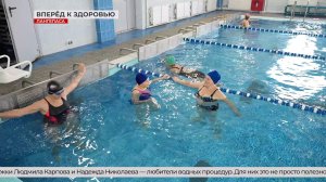 Активное долголетие в Лангепасе