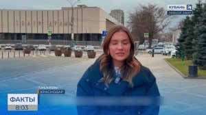 В Краснодаре определили 27 мест для выступления уличных артистов