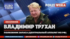 "Военный Субботник" В прямом эфире Владимир Трухан