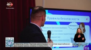 Урок финансовой грамотности для школьников