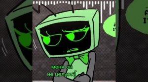 вии и астро! (мир денди)