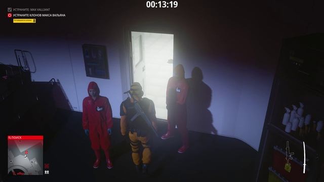 HITMAN 3