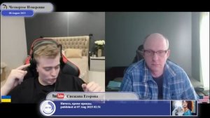 Каждый определяет понятие Украина по-своему