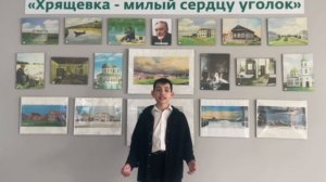 Никита Чернов, Т.Красюк "Нам довелось родиться в крае"