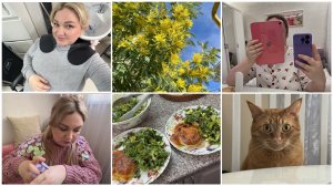 ВЛОГ: ПОДАРИЛА СЕБЕ САМА / ЗАТОНИРОВАЛА БЛОНД / ВКУСНЫЙ ЗЕЛЕНЫЙ САЛАТ / ПУСТЫЕ БАНОЧКИ