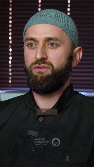 Спать целый день во время поста