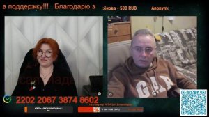 Думает, что окраинцев все любили.💣💥💥