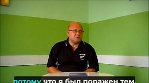 Мнение о Витафоне. Врач Павел Блашчишин