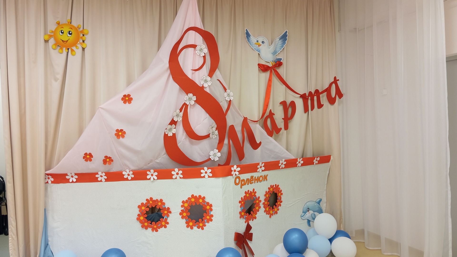 Утренник к 8 Марта д/с Орлёнок 05.03.2026