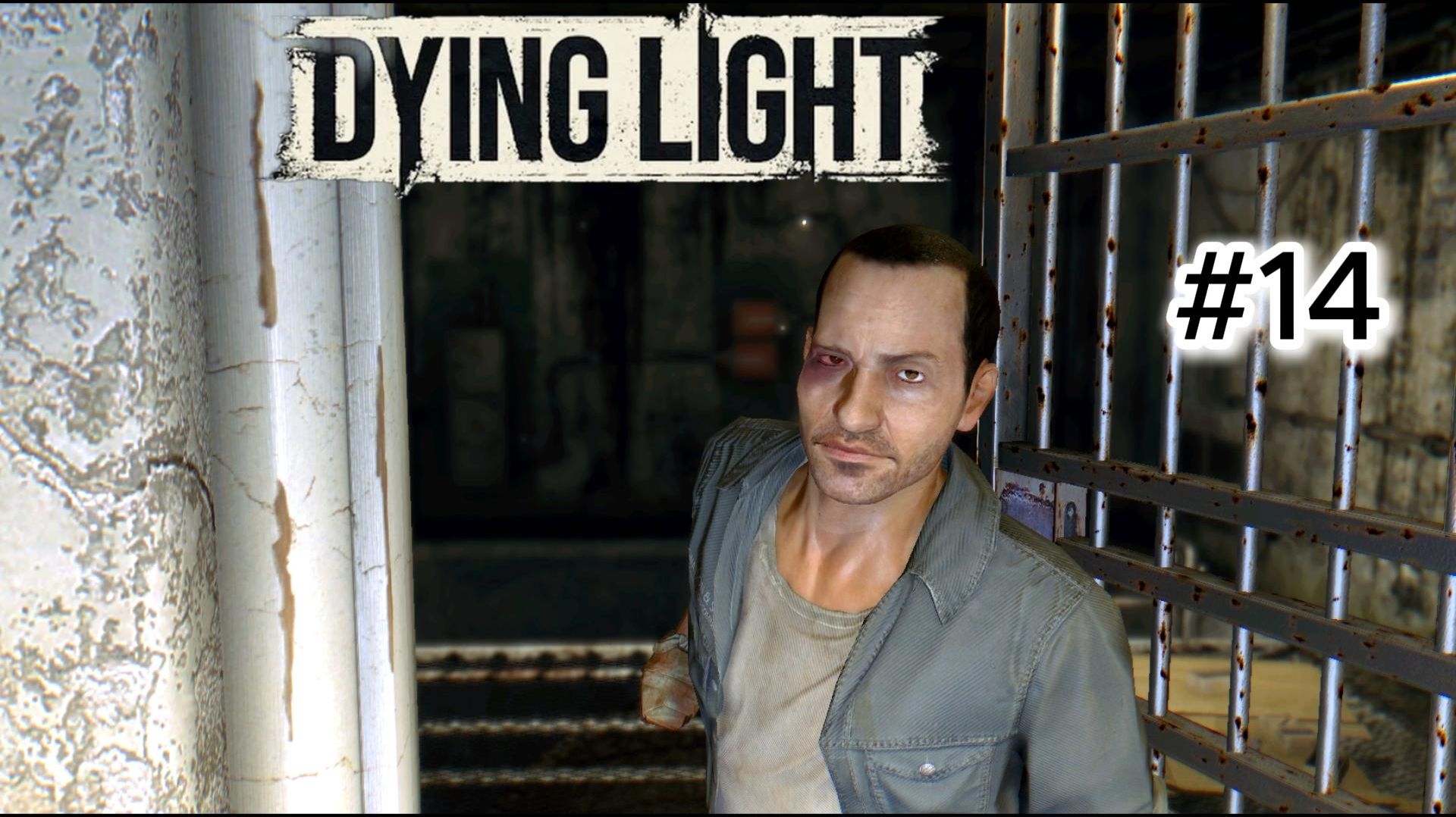 Dying Light #14 ГДЕ ЖЕ ТЫ , БРАТЕ?