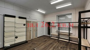 Продажа помещения с отдельным входом в Конаково | 35,8 м², свой санузел