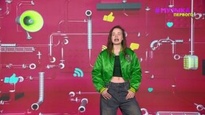 Новости Первого | Icegergert и Yanix готовят фит | Какие треки слушают представители профессий