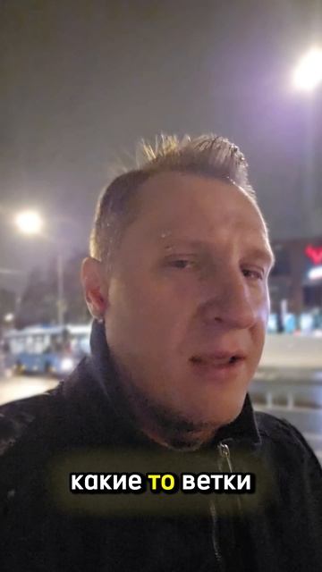 Срочное объявление. Врачи сказали жить осталось...