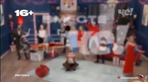 История новогодних рекламных заставок телеканала Че, задом наперёд