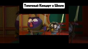Смешарики- мемы