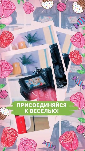 Настолько праздничное настроение, что хочется танцевать! 💃🕺 смотреть онлайн