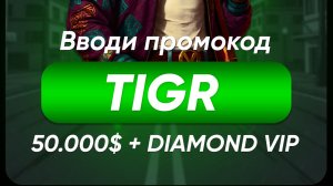 СТРИМ CRIMEWOOD RP ВСТУПИЛИ В БАЙКЕРЫ ТУЛИМСЯ И ТД