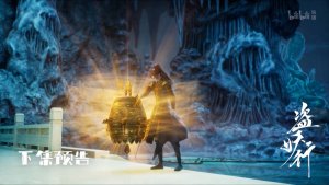 Похитители под прикрытием - 7 серия (превью)