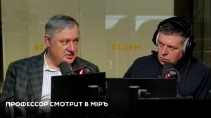 Дмитрий Евстафьев. Устоит ли Запад перед внутренним кризисом на фоне войны в Иране?