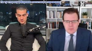 Марио Навфал - Гленн Дисен: ЦРУ использует Курдов для вторжения в Иран?