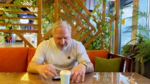 Утро с Богом №111