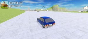 отвечай на вопросы Миша пожалуйста заходи