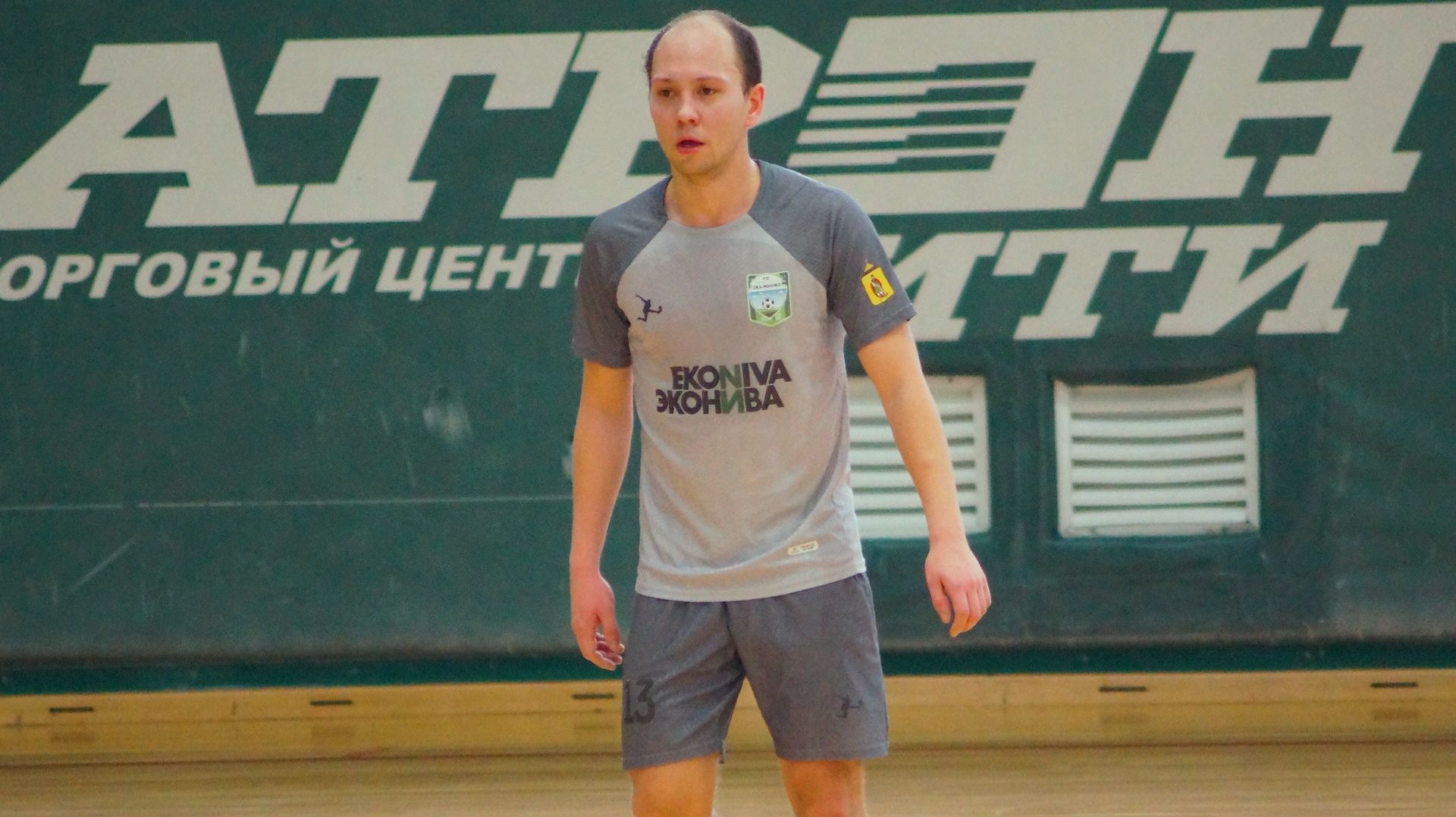 хет-трик Фёдора Панфилова