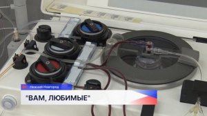 Приставы поздравили женщин-специалистов Центра крови с наступающим праздником