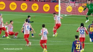 📹 БАРСЕЛОНА 3:0 АТЛЕТИКО МАДРИД. Кубок Короля. Полуфинал. Матч 2 из 2. Общий счёт — 3:4. 2025/26