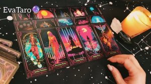 Информация из общего потока..