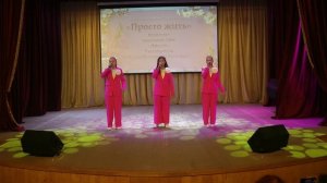 04.03.2026 «Всё для тебя!»