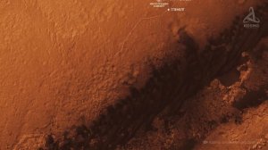 Каким был Древний Марс. География красной планеты