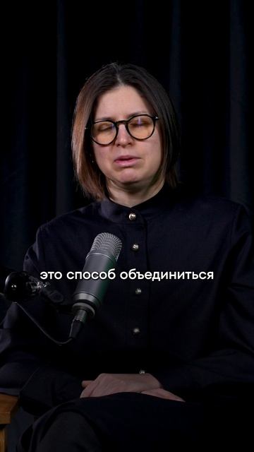 РЕАЛЬНАЯ причина, почему вы ЛЮБИТЕ СПЛЕТНИЧАТЬ! #саморазвитие #сплетни #духовность