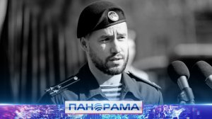 ⚡️Быть воином - жить вечно! День памяти Героя России Владимира Жога