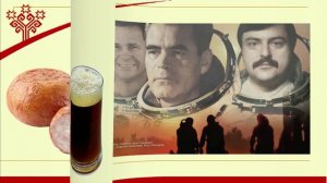 Виртуальная экскурсия "Чувашия: путешествие в сердце России"