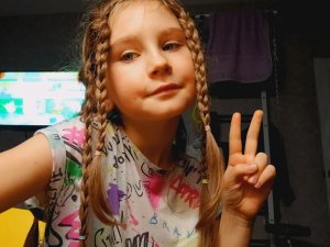 💗Ирина Вожакова 💗