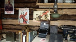 Отголоски войны