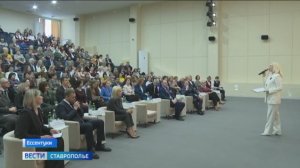 В Ессентуках прошла итоговая коллегия министерства образования Ставрополья