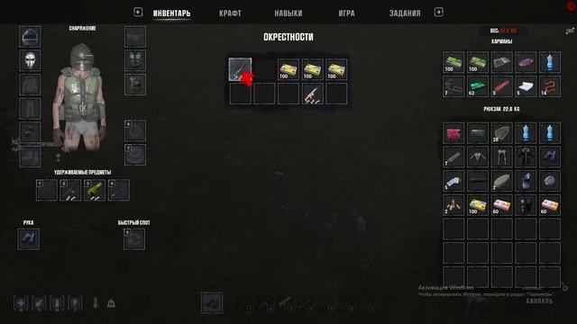 Humanitz бой на лошадях