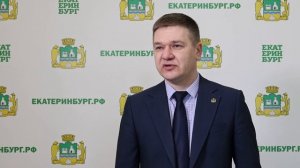 Павел Зыков об уборке улиц Екатеринбурга