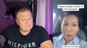 ОТКРЫВАЮТ ДЕНЕЖНЫЙ КАНАЛ