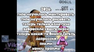 🌹25 год.. ВЕРНИСЬ🌹