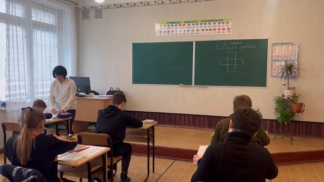 Видеоролик учителя-дефектолога Врублевской К.В. смотреть онлайн
