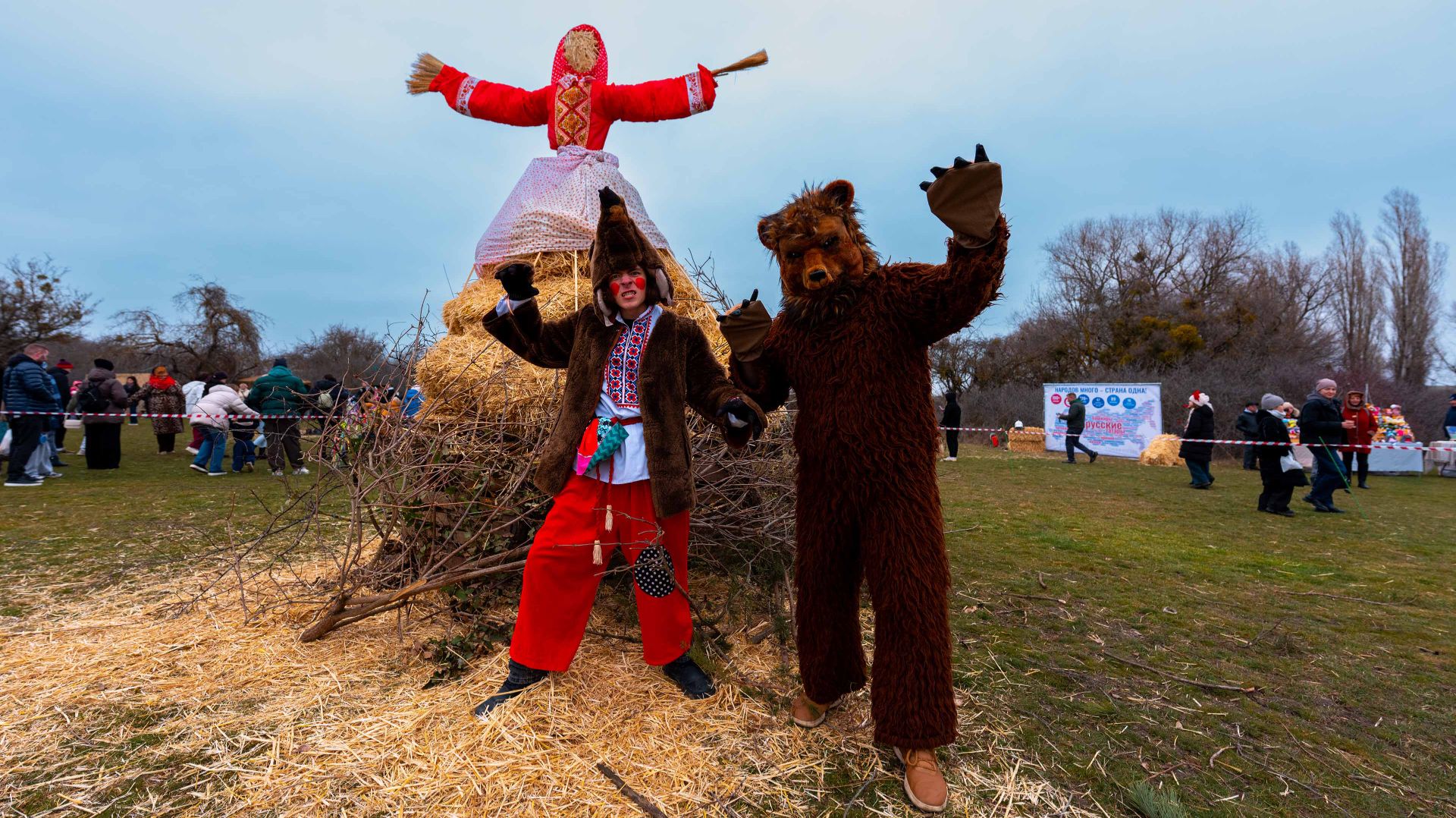 Масленица в Крыму - провожаем зиму вместе с Бурульчёй