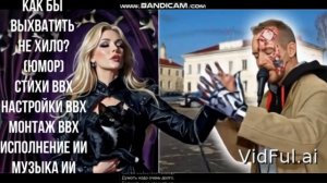 Просят, просят не доносят ( юмор)