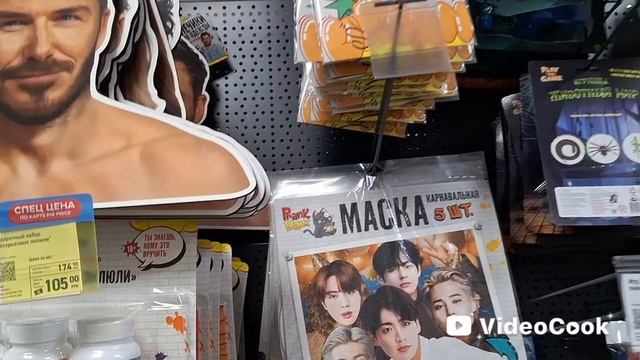 Влог/240/ Мама и брат/ Кореец мне не достался/ Зашли в кафешку...